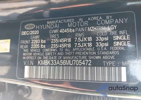 2021 Hyundai Kona Limited из США, поврежденный, VIN KM8K33A56MU705472